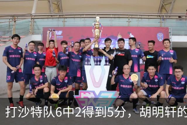 打沙特队6中2得到5分，胡明轩的能力已经不匹配国家队了！